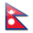 NEPAL Courier